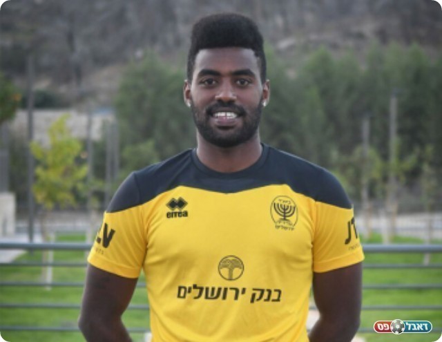 גובזה (ינון פוקס)